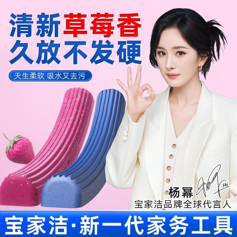 【Baojiajie】XJ01/02/09 Ouke cotton mop refill head, hands-free washing, non-hardening, absorbent replacement 【Baojiajie】XJ01/02/09 Ouke cotton mop refill head, hands-free washing, non-hardening, absorbent replacement