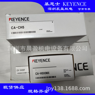 KEYENCE KEYENCE Visor SysteM CA-H500M CA-H200CX KEYENCE