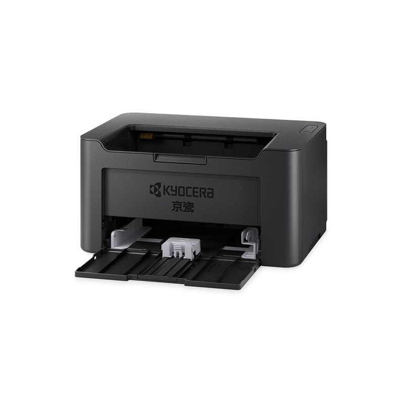Kyocera黑白激光打印机A4 pa2000幅面家用小型办公桌面型无线WiFi