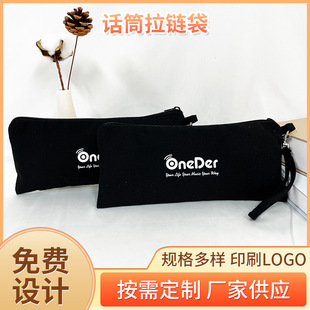 �޲�Ůʿ���y�����s�������X���W����机�ɫ�޲��P���ռ{�����l