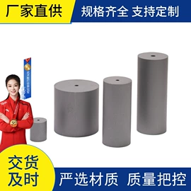 硬质合金;车刀;铣削刀片