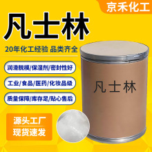 �׷�ʿ�֙Cе���ٝ���Óģ����ܛ�����ʯ�������yƷԭ�Ϸ�ʿ��