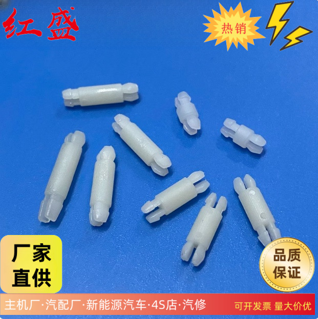 厂家现货批发PC板隔离柱SP-6 HSS尼龙隔离柱电路板隔离柱