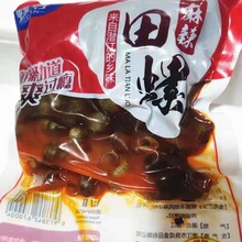 �����������üӟἴʳ������·�⳴��������1��&times;20��