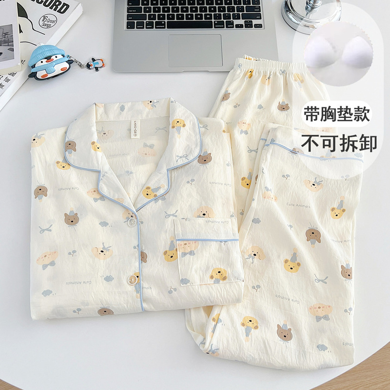 带胸垫一体甜美樱桃睡衣女春秋款云朵纯棉纱可外穿开衫家居服夏季|undefined