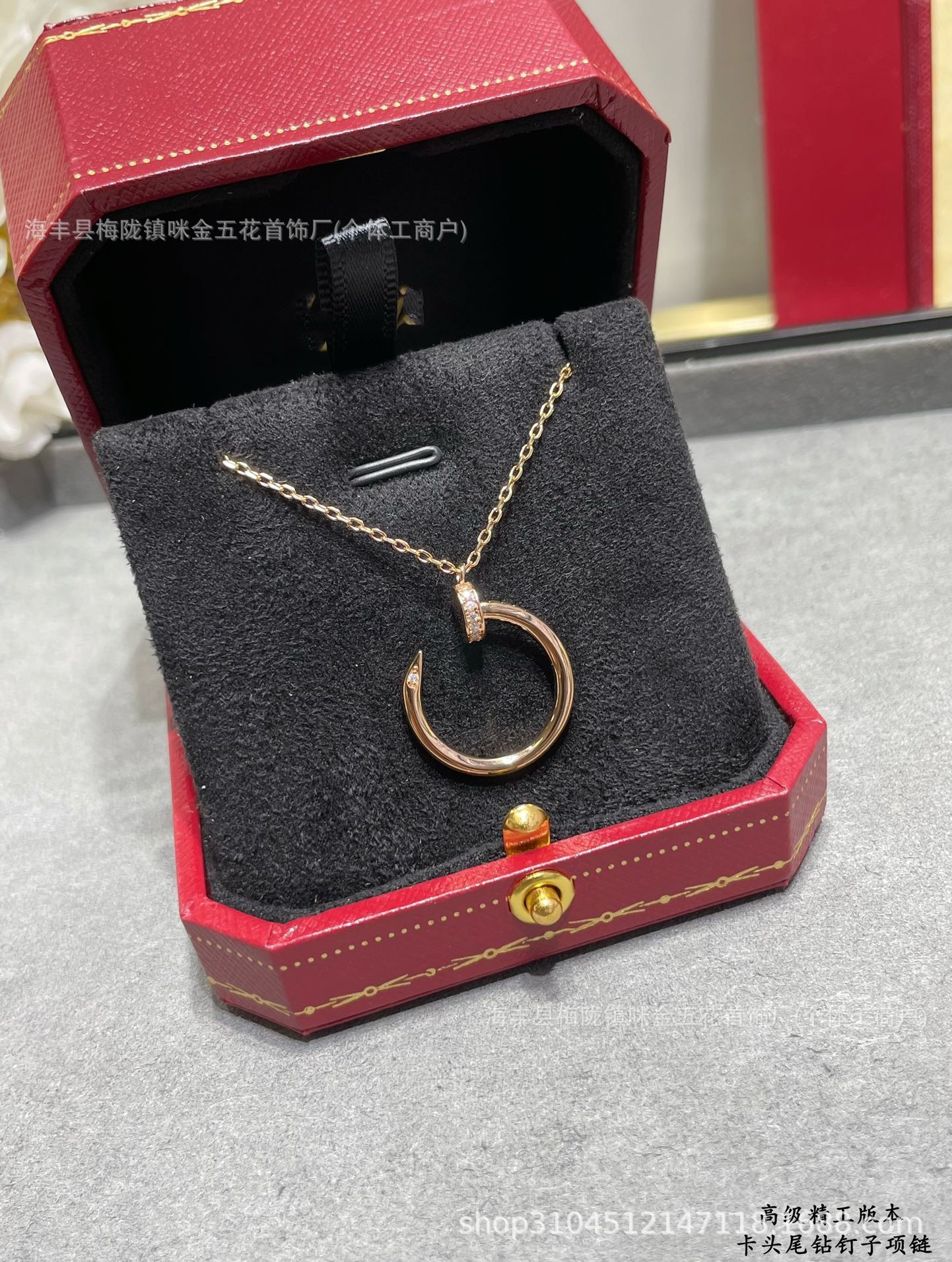 Golden necklace, pink gold