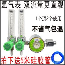 ���ؠ��������ܜp�����p����ʡ���ˤ������������̼����ӋCO2