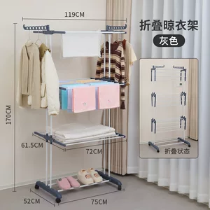 永康市三霆工贸有限公司
