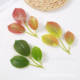 仿真绿植;仿真枝叶和树;仿真植物配件