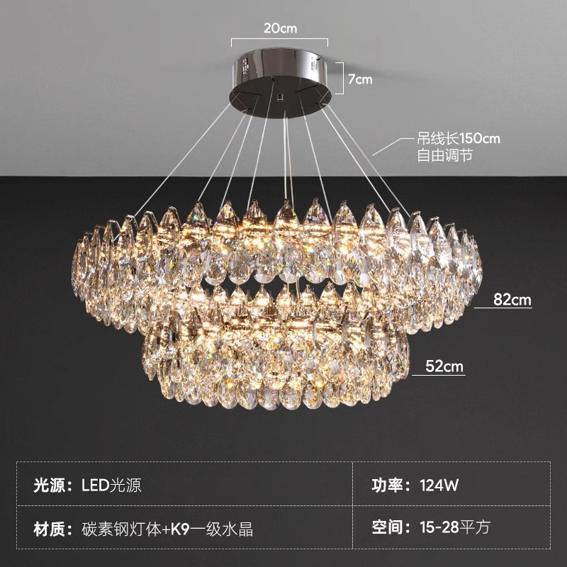 軽奢クリスタルリビングルームダイニングルーム寝室シャンデリア中山LEDメインランプ照明器具モダン電球風三色調光|undefined