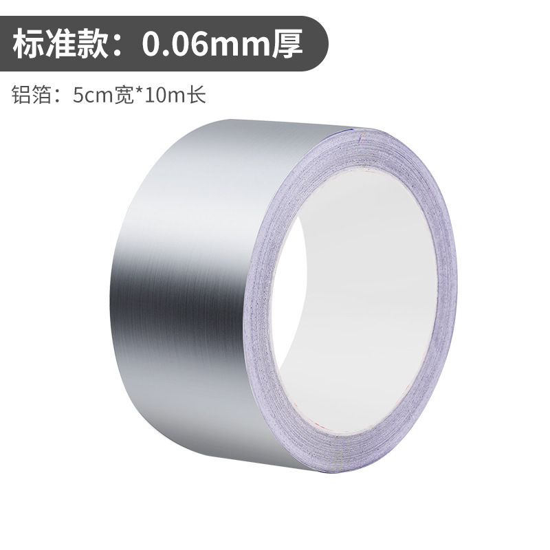 厨房用品家用大全收纳家居好物百货物件神器水槽池美缝贴置昌合曲|undefined