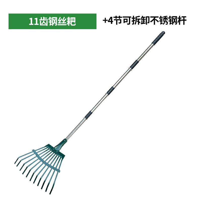 ♥◈♤♤11톱니 강철 와이어 레이크 헤드 + 4섹션 분해 로드♥◈♤♤