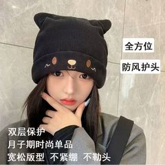 月子帽产后孕妇秋冬款帽子女针织包头帽毛线帽显脸小可爱冷帽冬季