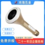 东莞生产k歌定制外壳