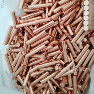 �F؛���|CU-DHP R220�o�p�~��C10200�o���~��/���CW024Aë���~��