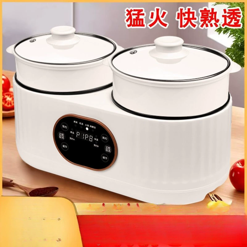 Немецкая рисоварка емкостью два галлона для домашнего использования, с отделением для риса и супа, небольшая мини-многофункциональная рисоварка «все в одном».