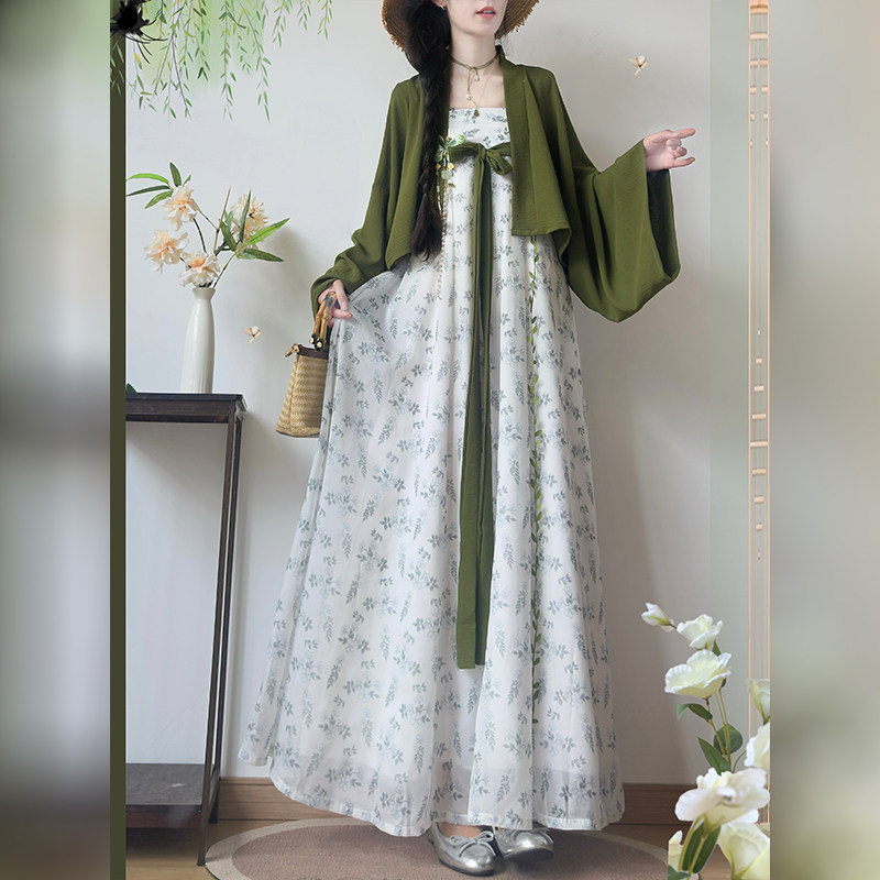 Zhiyutang Hanfu [Qingluo] Famen Temple Floral Print Suspender Skirt Daily Fresh National Style Han Elements Set Spring Summer