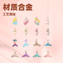 ���uͨ���N�����ļ����������~ˮĸ�������diy�����������l