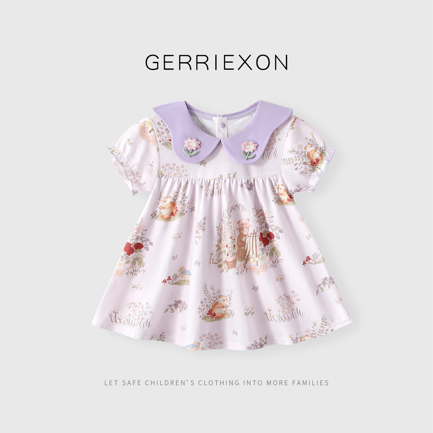 Girls Summer Dress 2026 New Style Baby Dress Summer Thin Pure Cotton Stylish Princess Dress Little Girl Summer Outfit