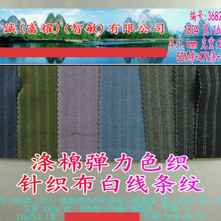 ���ޏ���ɫ��ᘿ����׾��l�y�pɫɫ�������e���b����ᘿ�ţ�дּy