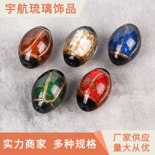 ���l��������� ��ͨ��ɳ���� �ڽ�ɳ�������� �ֹ�diy�Ʒ���