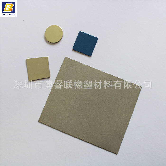 导电橡胶板 石墨/玻银/铝银不同尺寸 厂家直销专业生产 品质保证