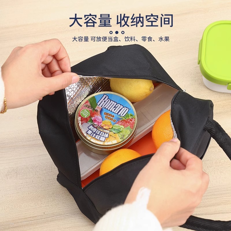 【包邮】高颜值保温便当包手提袋上班族学生大容量铝箔保温可防水|undefined