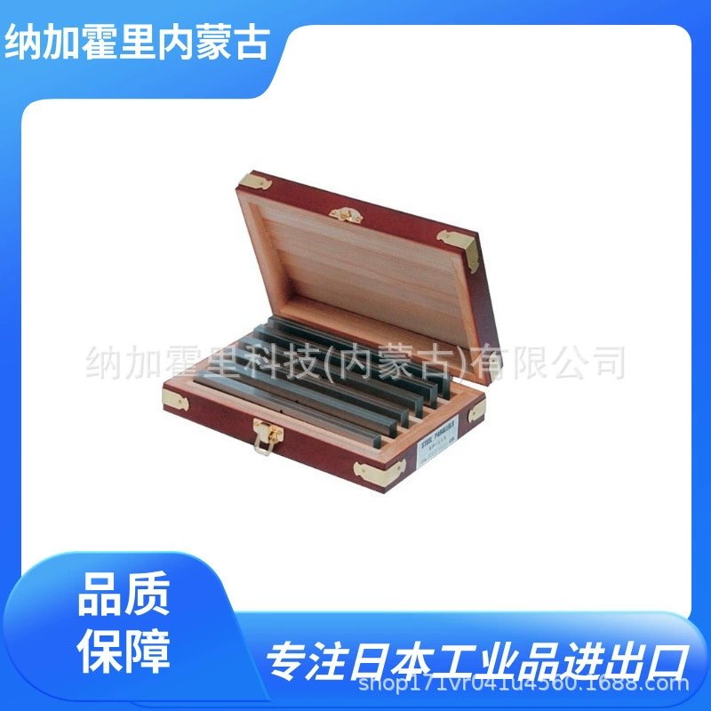 FUJITOOL Fuji Steel Parallel NSP-101 NSP-102 SP-100 SP-113