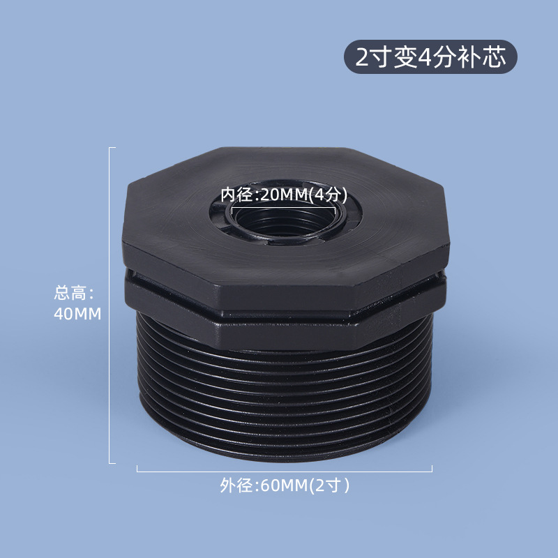 Ibc Ton barril válvula montaje 304 Acero inoxidable relleno de 2 pulgadas girar 6 grifo 3/4 latón grifo agua boquilla