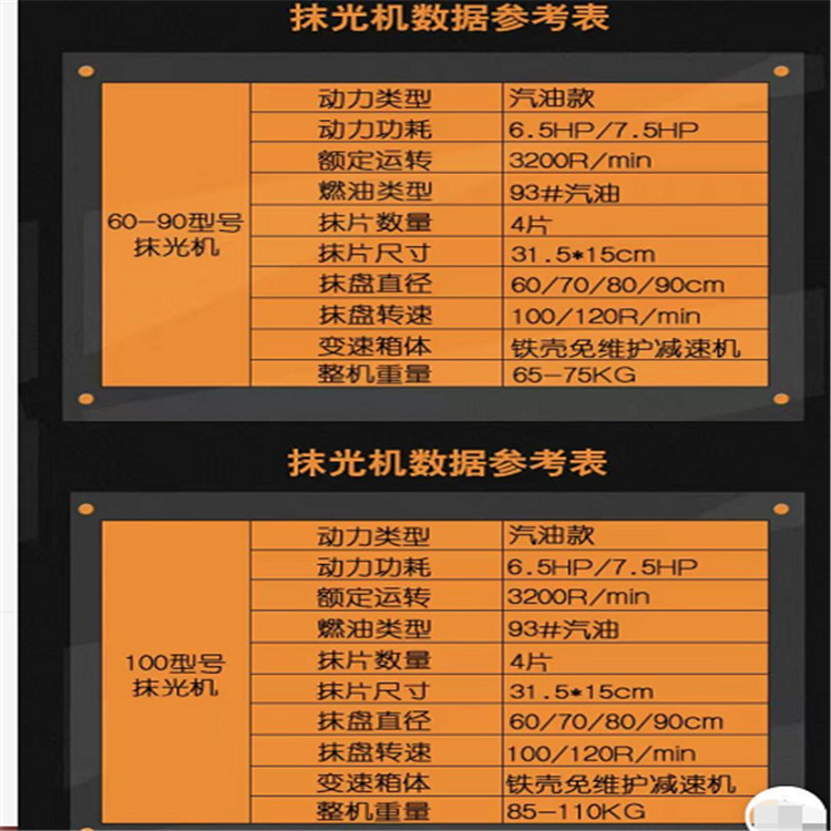 1df3be103630cad43f53761297cba6