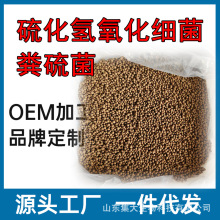 �S���ˮ�a�Bֳ�����򻯚��������򼚾��׸�������ˮ�|�׸ĳ���