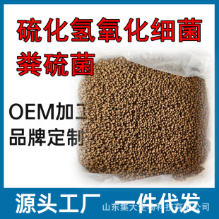 �S���ˮ�a�Bֳ�����򻯚��������򼚾��׸�������ˮ�|�׸ĳ���