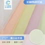 无弹力网孔35d网布礼服