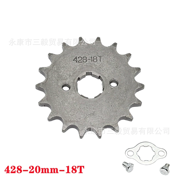 Type 428-20mm inner diameter large pores -18 teeth (with screw+pads)