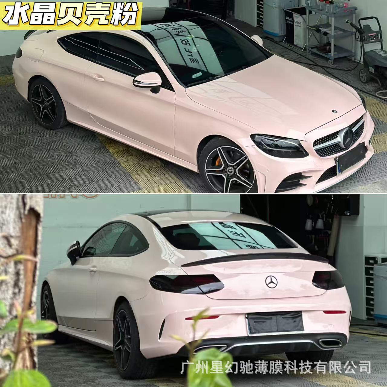PET car color change film, high-gloss crystal series, full car wrap film, Nado Gray Glacier Blue car film, manufacturer wholesale