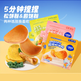 19.9/3����С¹�{�{���}���F���\�������60g/100g���I�B���DB