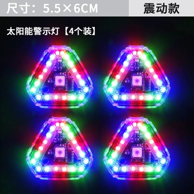 Other lights Warning Light Streamer Cruise Tail - ms-045-color-velcrostrong-magnet-4-pieces