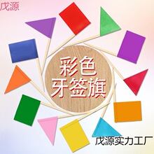 ��ɫ�������ɫ���Ǽt�S�{�G�۰׺��ϳ�ţƤ������ƺ�ˮ��ľ
