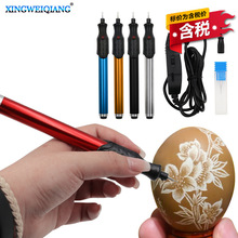 ���������ĥ�C ΢�͵��늿̹P ����ľ�^�����m�õ�̹P���