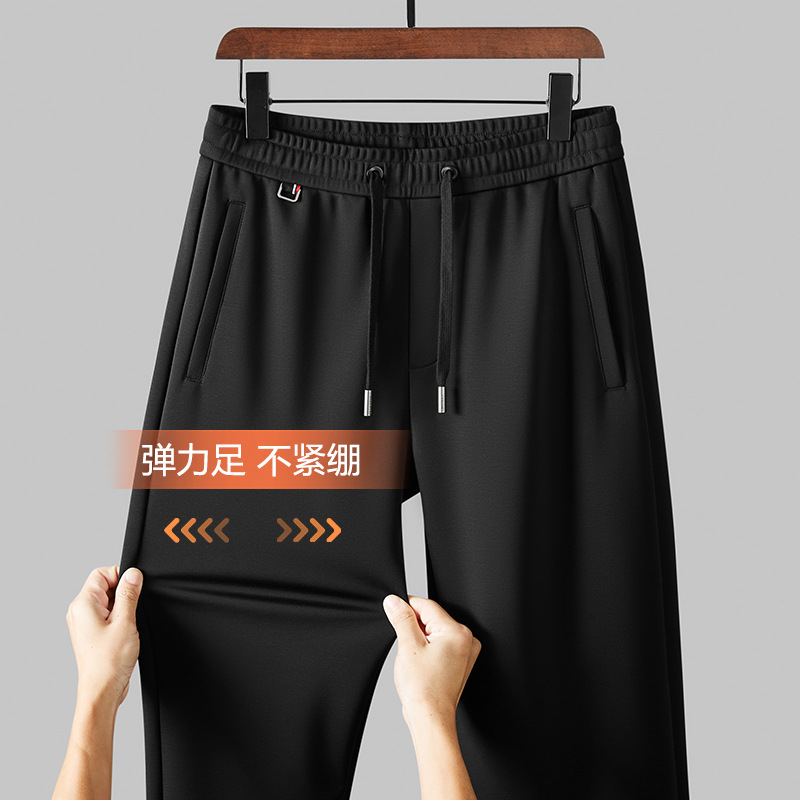 High-end Anti-Wrinkle-down Silk Casual Pants Men's Spring and Autumn Loose Straight-leg Sports Pants for Middle-aged Dads Men's Pants