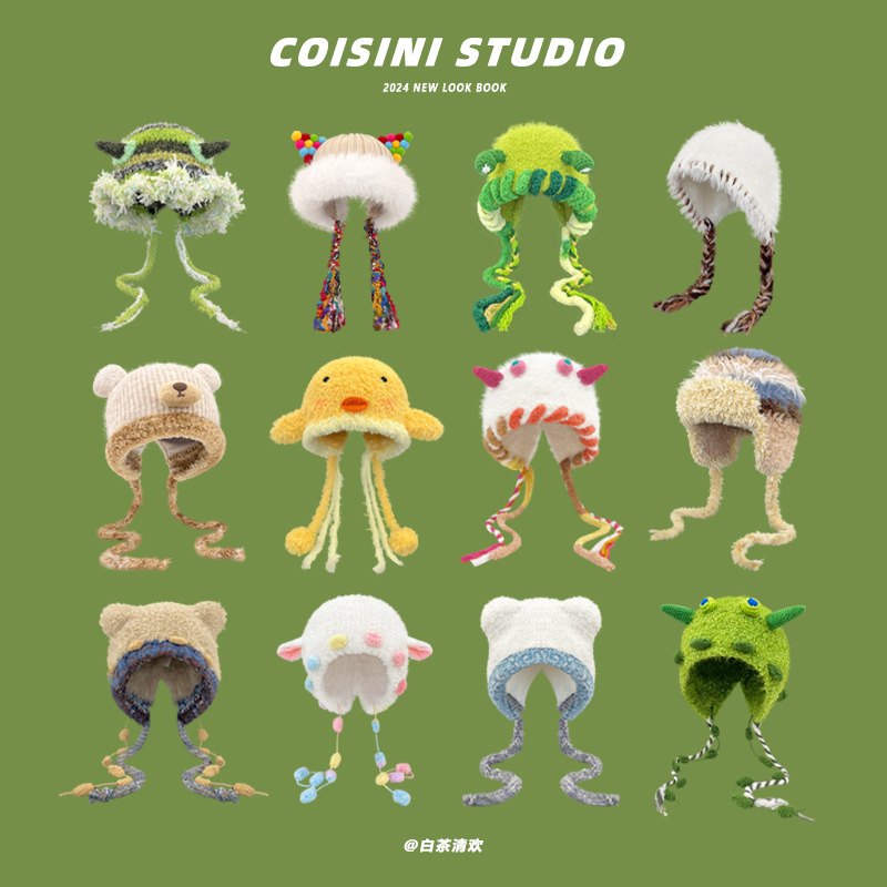 日系搞怪可爱小怪兽毛绒套头帽子女秋冬季加厚保暖骑行针织护耳帽