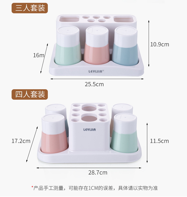 3合1_09.jpg