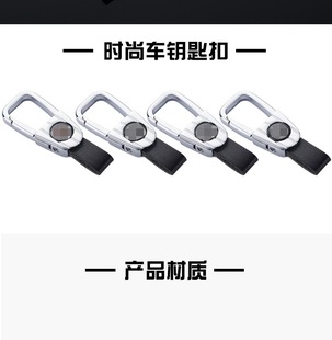 Men's earthen zinc alloy car couple key chain men's and women's creative waist pendant metal key chain simple key chain