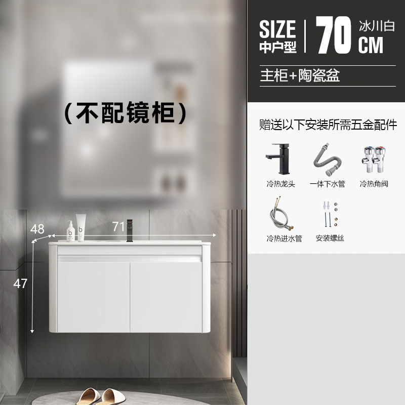 Engrosada panal de aluminio redondeado gris blanco baño gabinete de cerámica integrado Lavado de Manos lavabo combinación lavabo