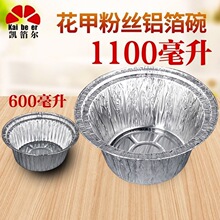 ���׷ی����a����һ����������X����A���a�����u�Ӻ��X�������