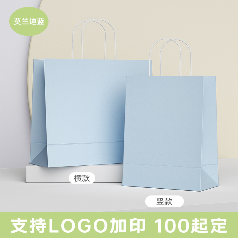 Bolsa de papel kraft con logotipo impreso, bolsa de embalaje para ropa, pasteles y comida para llevar, bolsa de papel de regalo para bebidas de café 4