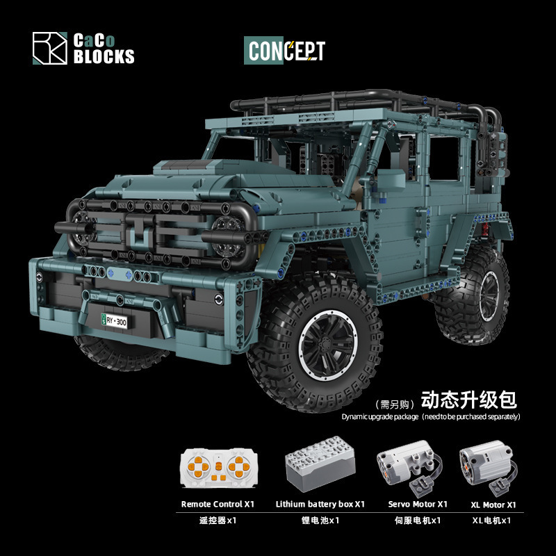 K Box 1: 8 series de autos deportivos de alta dificultad para adultos ensamblar bloques de construcción modelo de carreras juguetes coleccionistas adornos transfronterizos