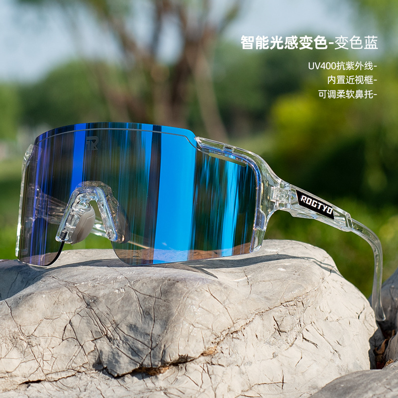 Gfas de ciclismo, gafas de cambio de color inteligentes, gafas de miopía para hombres y mujeres, gafas de bicicleta de carretera día y noche