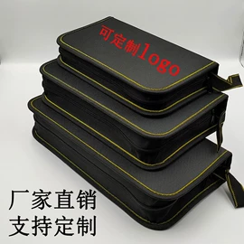 收纳袋收纳包;化妆包;工具箱包