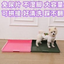 WtС̖һwʽƴ򲻝費|42